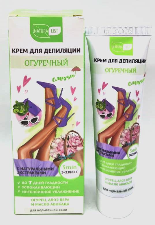 Naturalist Крем для депиляции Огуречный 100мл.18 /арт-50223/ до 06.27