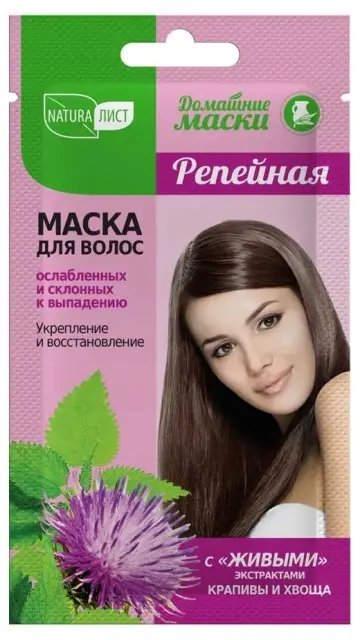 Naturalist Домашние маски, Маска для волос Репейная 30мл.15 /355091/ до 05.26