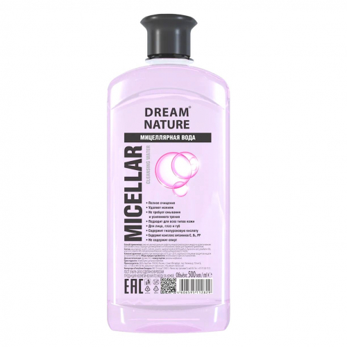 Dream Nature Мицеллярная вода для всех типов кожи 500мл.(24)