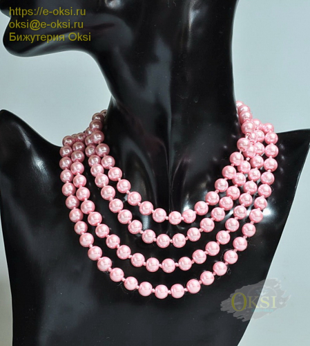 ДЛИННОЕ КОЛЬЕ-BS10389