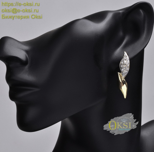 СЕРЬГИ-SM43912