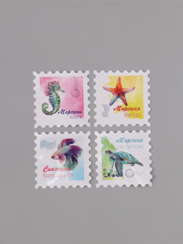 Наклейка бумага «Марки. Морские обитатели», 3×3 см, 200 шт. в рулоне