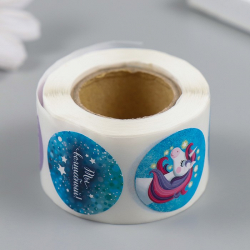 Наклейка бумага «Сказочные», d=2.5 см, 252 шт. в рулоне
