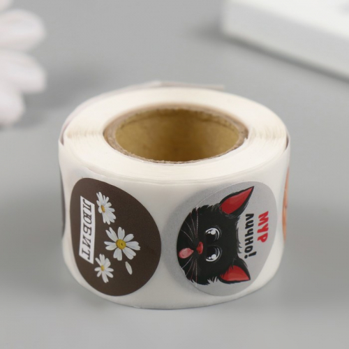 Наклейка бумага «Котятки», d=2.5 см, 252 шт. в рулоне