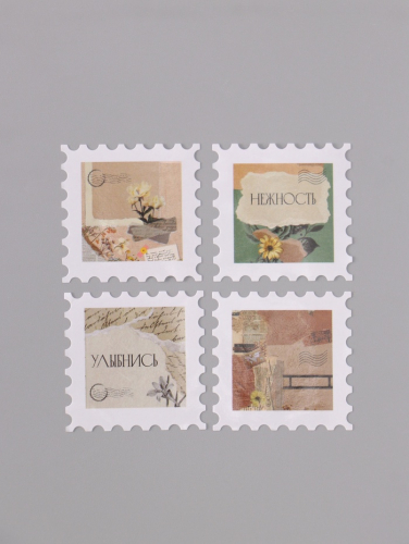 Наклейка бумага «Марки. Коллаж цветочный», 3×3 см, 200 шт. в рулоне