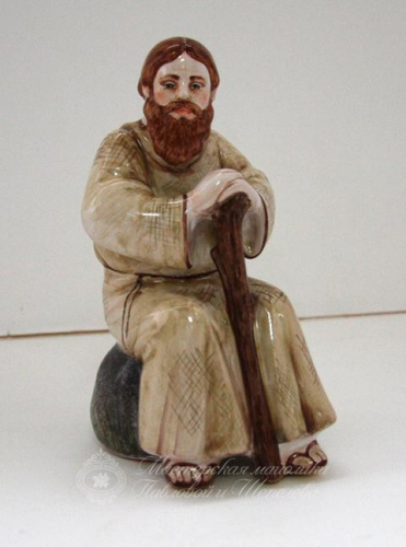 Путник