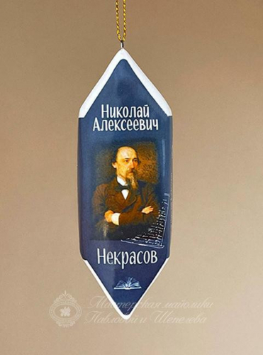 Т02006 Конфета 19