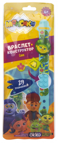 58 р.  
