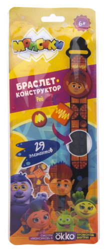 63 р.  
