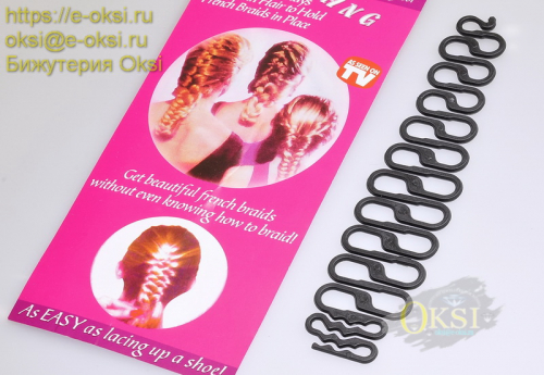 ЗАКОЛКА-ZK401205