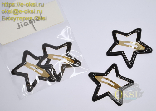 ЗАКОЛКИ 2шт-NV200478