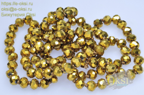 ДЛИННОЕ КОЛЬЕ-BS10521