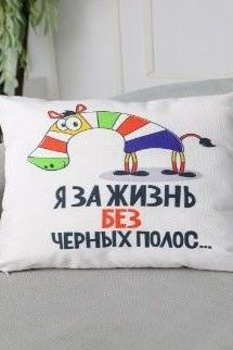 Подушка Декоративная 40*40 Арт. 9760