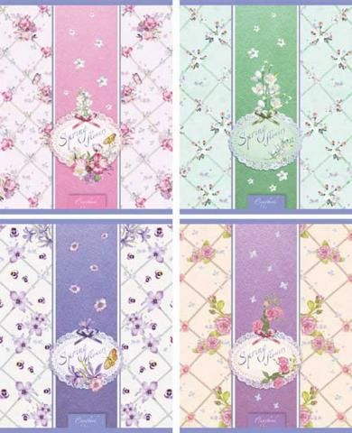 Тетрадь 48л. лин.