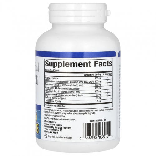 Natural Factors, здоровье легких, бронхов и носа, таблеток