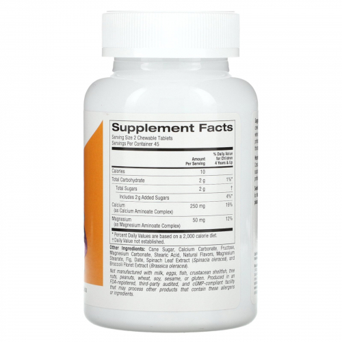 California Gold Nutrition, жевательные таблетки с кальцием и магнием для детей, со вкусом торта, 90 вегетарианских таблеток