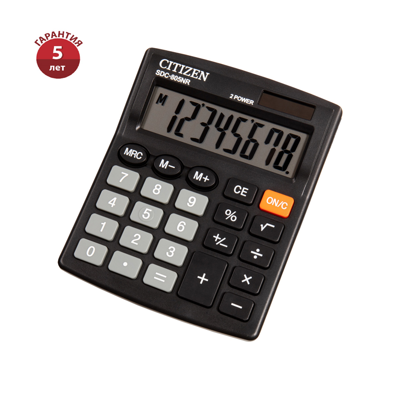 Калькулятор настольный Citizen SDC-805NR, 8 разр., двойное питание, 105*120*21мм, черный 268476
