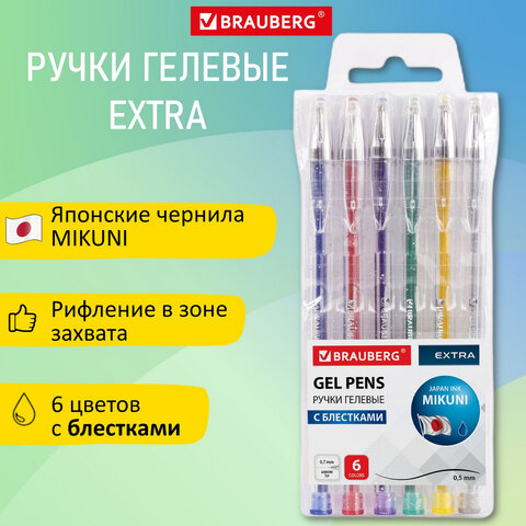 Ручки гелевые БЛЕСТКИ BRAUBERG