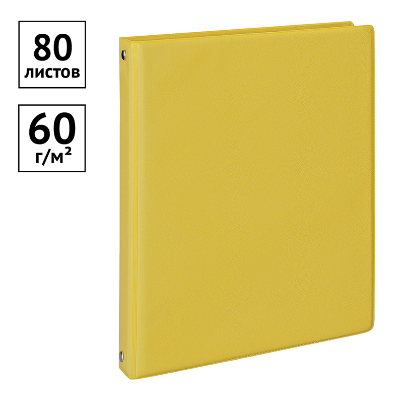 Тетрадь на кольцах А5, 80л., BG, обл. ПВХ, желтый, ТТ5к80_пв 59322, 367388