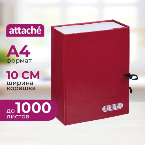 Короб архивный с завязк. 100мм ATTACHE  бумвинил складной, красный  разборный 117927
