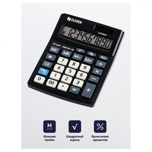 Калькулятор настольный Eleven Business Line CMB1001-BK, 10 разрядов, двойное питание, 102*137*31мм, черный 339195