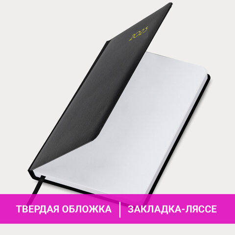 Ежедневник датированный 2025 А5 138x213 мм BRAUBERG 