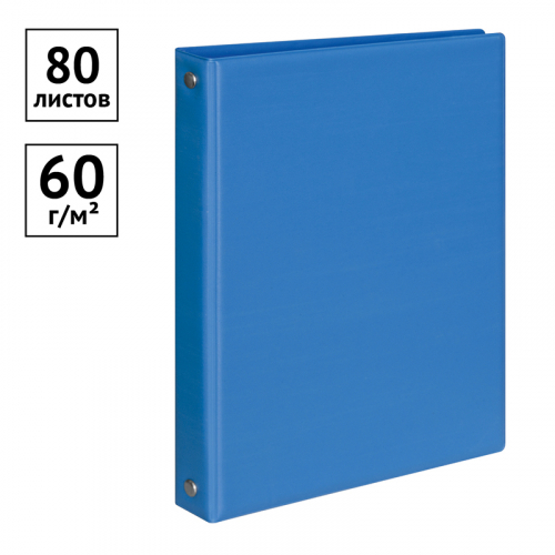 Тетрадь на кольцах А5, 80л., BG, обл. ПВХ, синий, ТТ5к80_пв 59324, 367390