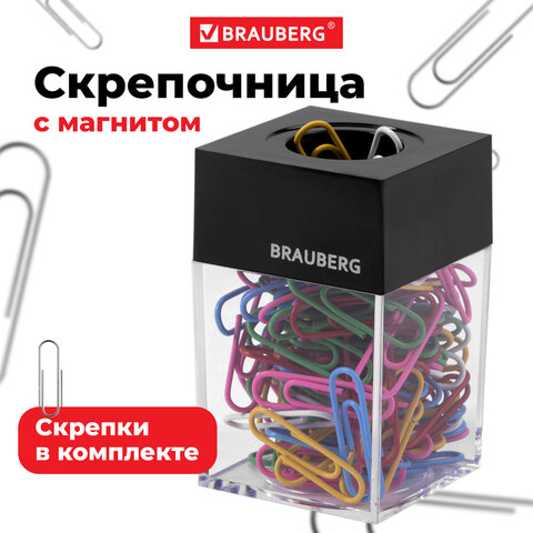 Скрепочница магнитная BRAUBERG, 100 цветных скрепок 28 мм, прозрачный корпус, 228401