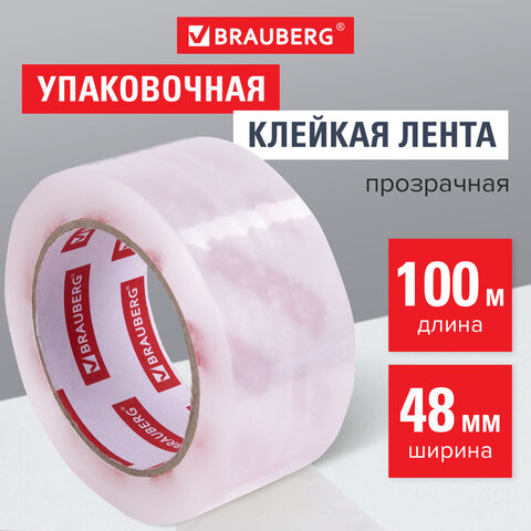 Клейкая лента упаковочная (скотч) 48 мм х 100 м, прозрачная, толщина 45 микрон, BRAUBERG ORIGINAL, 440174