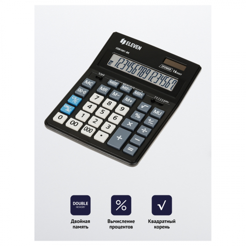 Калькулятор настольный Eleven Business Line CDB1601-BK, 16 разрядов, двойное питание, 155*205*35мм, черный 339194