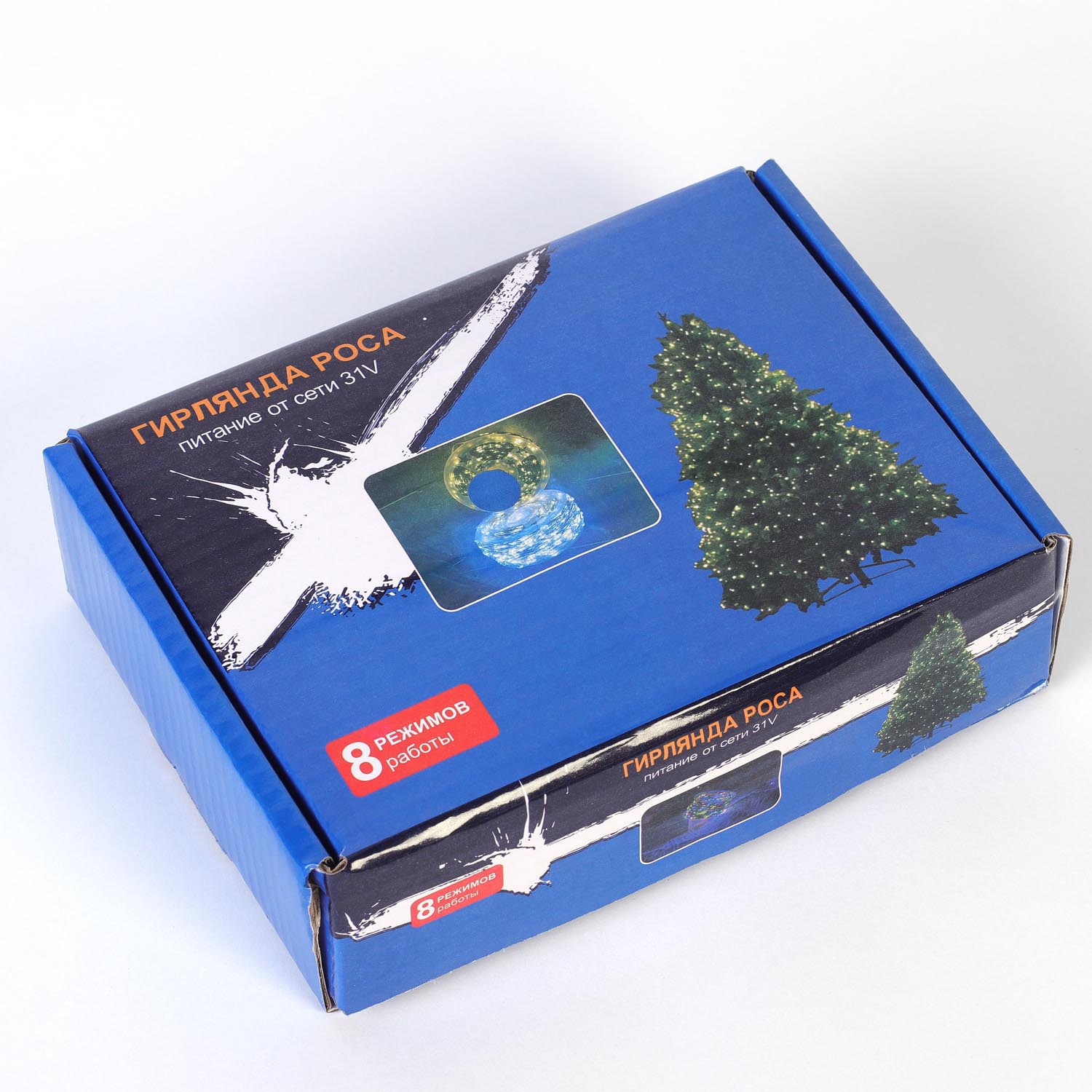 Гирлянда роса крупный диод 400 LED 50 м IP 44 с пультом ДУ синяя
