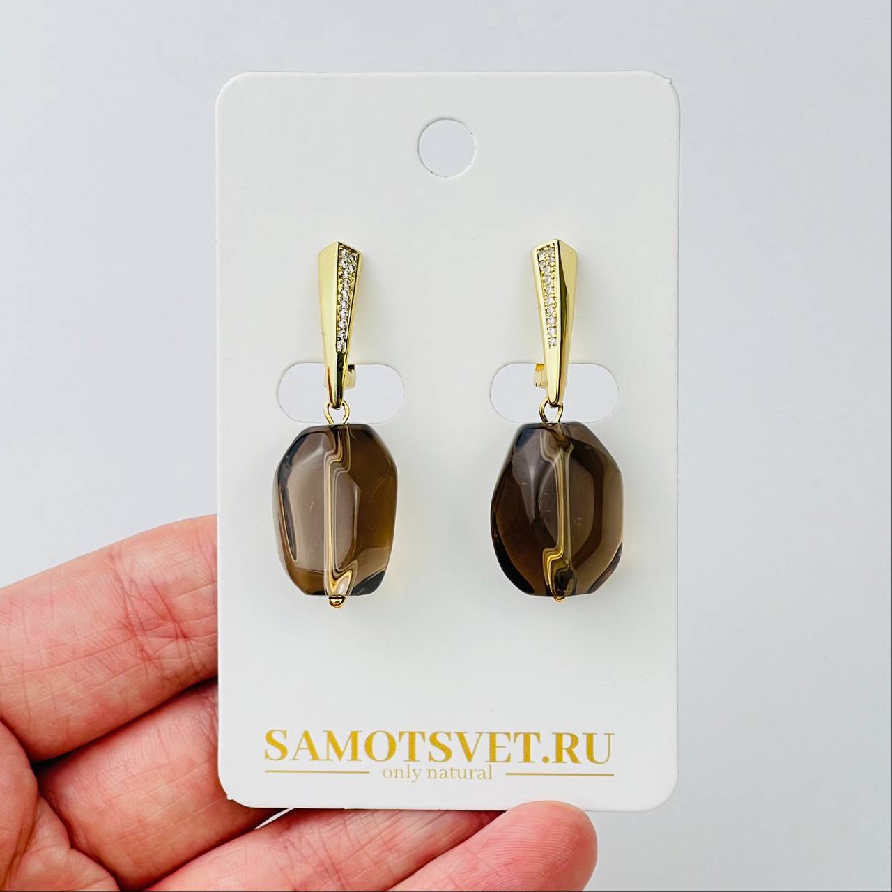 Радуга Самоцветов Серьги из Раухтопаза