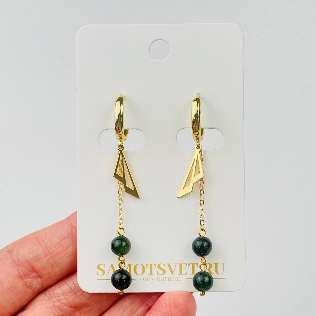 Радуга Самоцветов Серьги на цепочке из Хромдиопсида