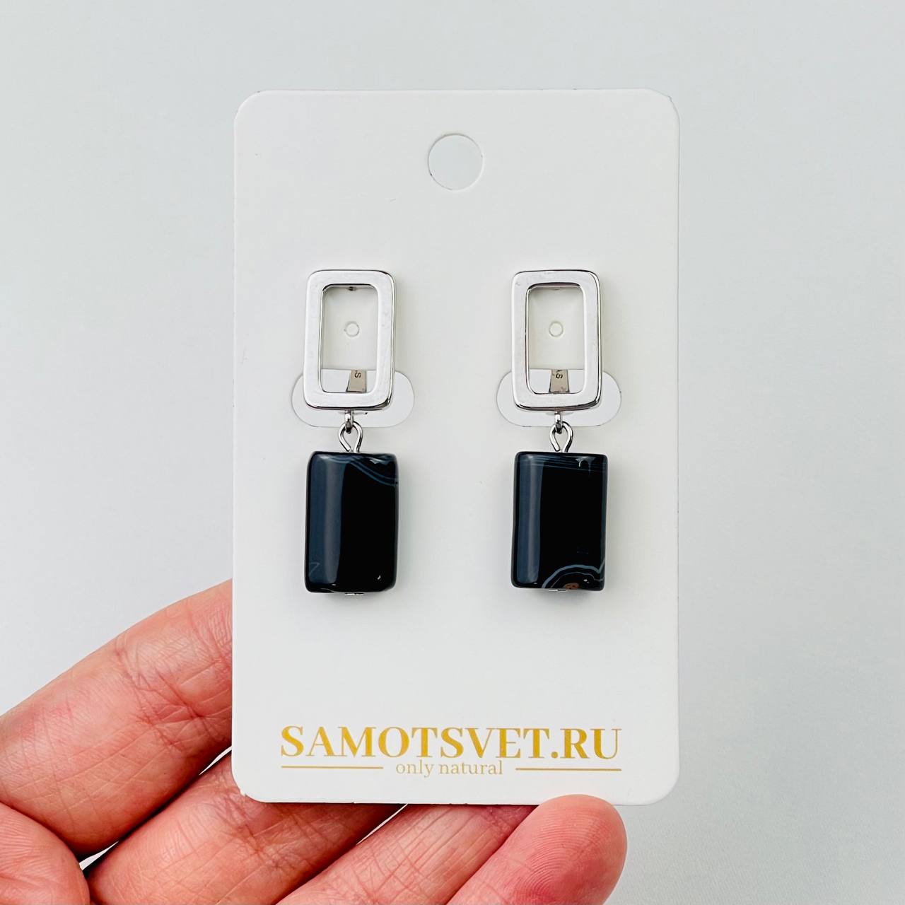 Радуга Самоцветов Серьги из полосатого Агата