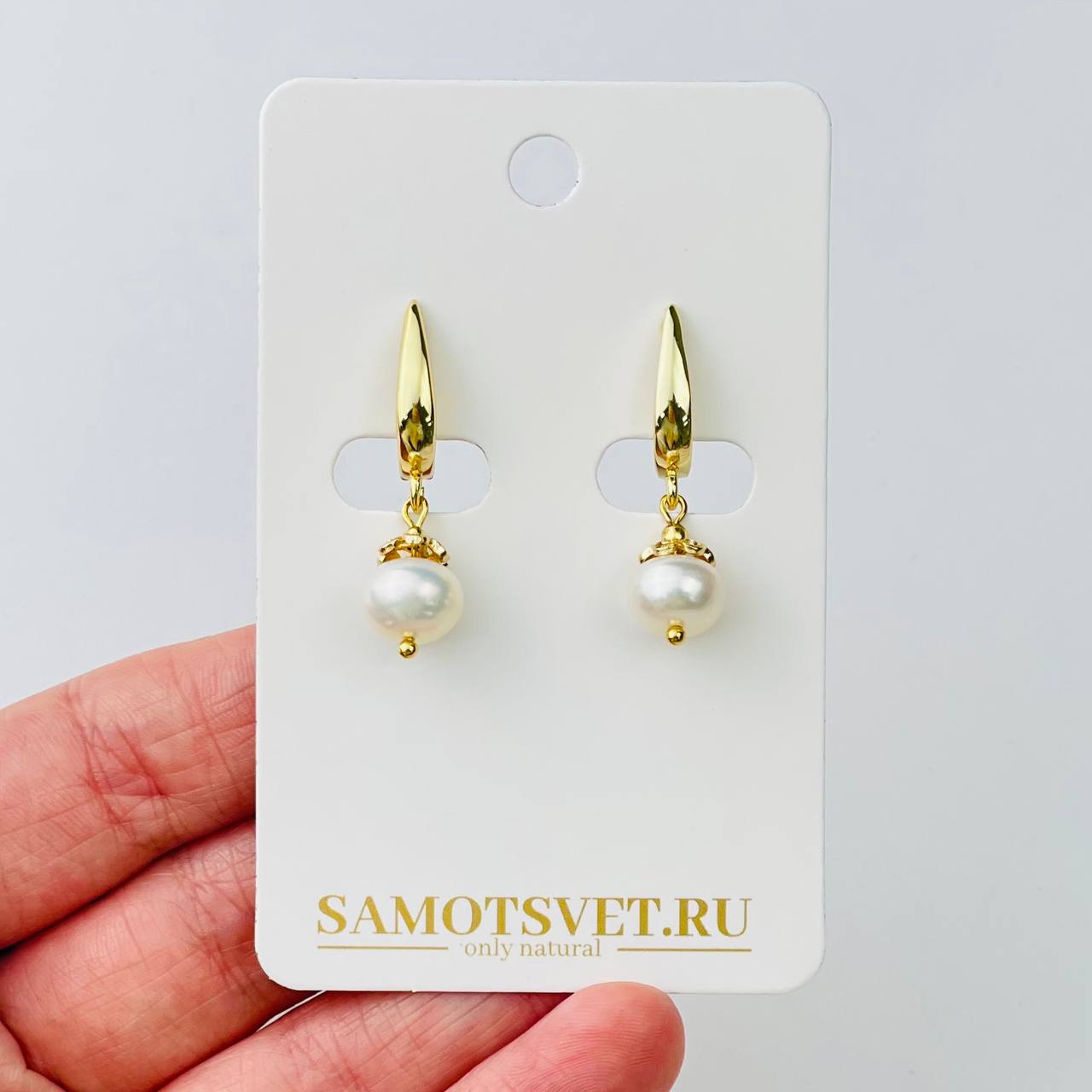 Радуга Самоцветов Серьги из Жемчуга