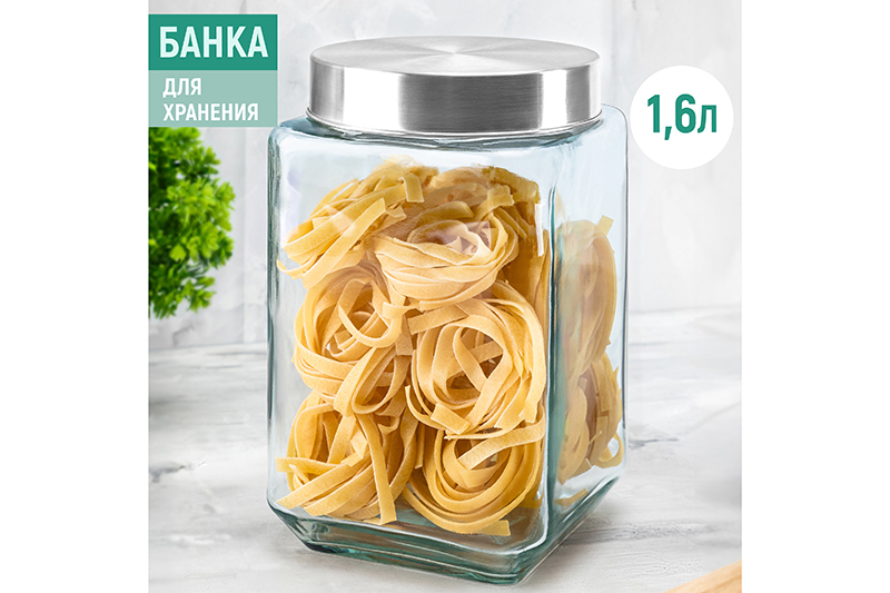 БЫЛО 426 руб!! Банка д/хранения 1,6 л 11,5*11,5*18,5 см + металл. закручивающ.крышка, стекло