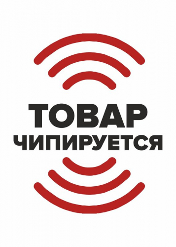 ст. цена2112руб.! #308852 Туника