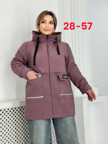 Куртка женская, код 7322122