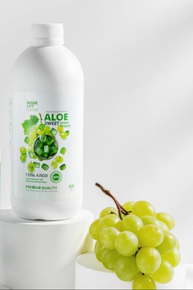 НОВИНКА Алоэ Гель с кусочками и виноградным соком!