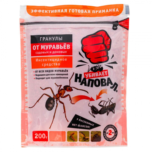 Наповал гранулы 200г от сад. и дом. муравьев х25