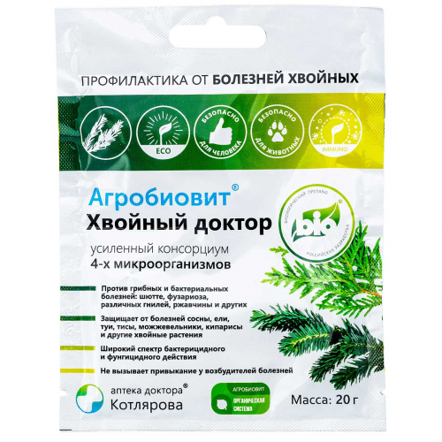 Агробиовит 20гр. Хвойный доктор (от болезней) х50