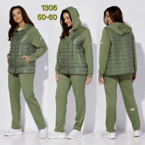 Комплект 1306 олива