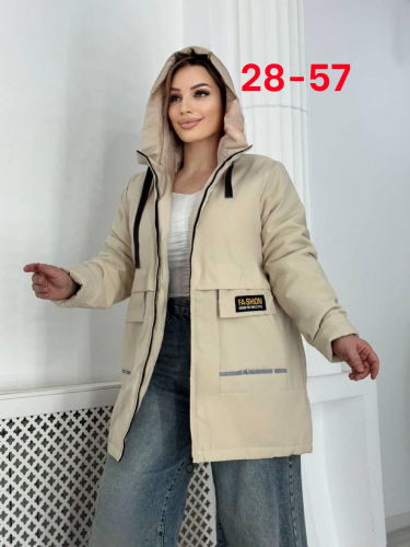 Куртка женская, код 7322119