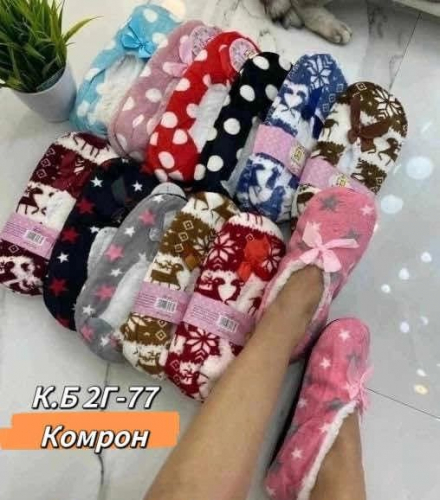 Тапочки женские 1 пара (без выбора цвета), код 2481102