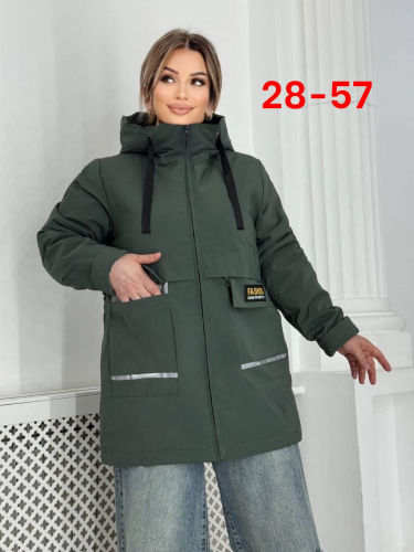 Куртка женская, код 7322124