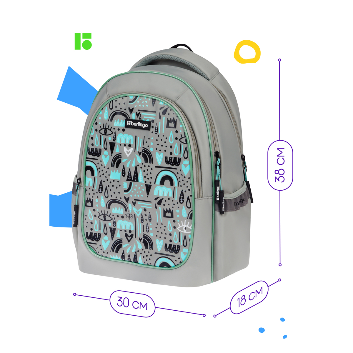 Рюкзак Berlingo Modern
