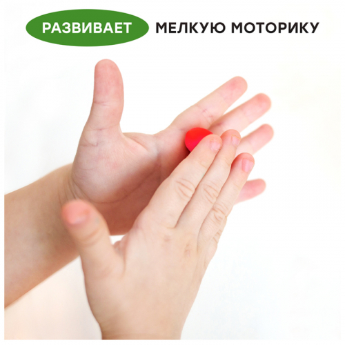 Пластилин восковой мягкий Гамма 