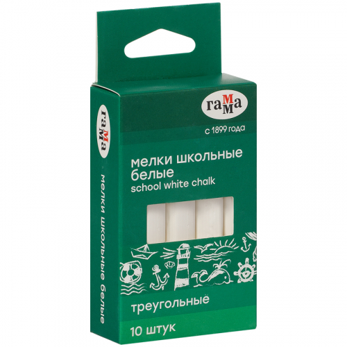 Мелки школьные Гамма, белые, 10шт., мягкие, треугольные, картонная упаковка, европодвес 292223