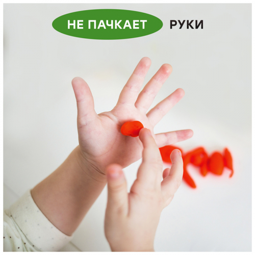 Пластилин восковой мягкий Гамма 
