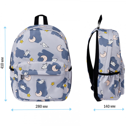 Рюкзак ArtSpace Pattern 